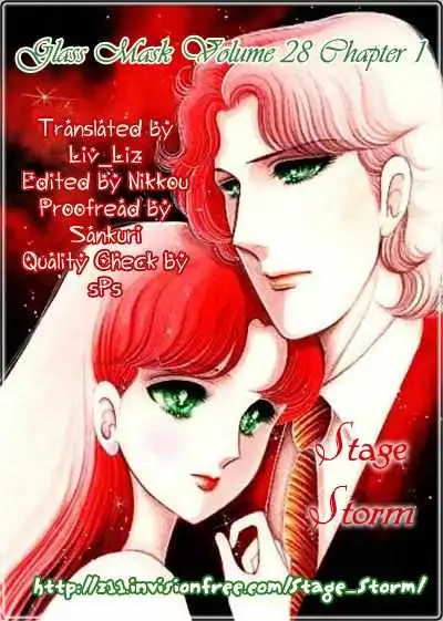 Glass Mask Chapter 145 34